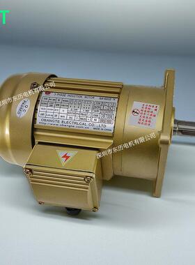 OBT欧邦特立式齿轮减速电机NCV18100W380VGEARREDUCER马达