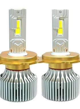 H4H19LED大灯汽车大灯高亮解码LEDheadlamp80Wlucesled24v