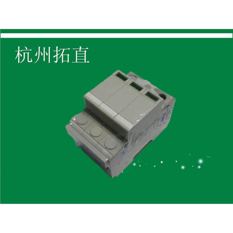 杭州拓直HBFL-PVC40-800V光伏电涌保护器/浪涌保护器/防雷器