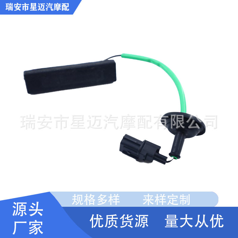 适用于2018款现代科纳后备箱把手81260-G6000-12