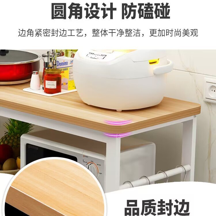 厨房多层微波炉烤箱置物架