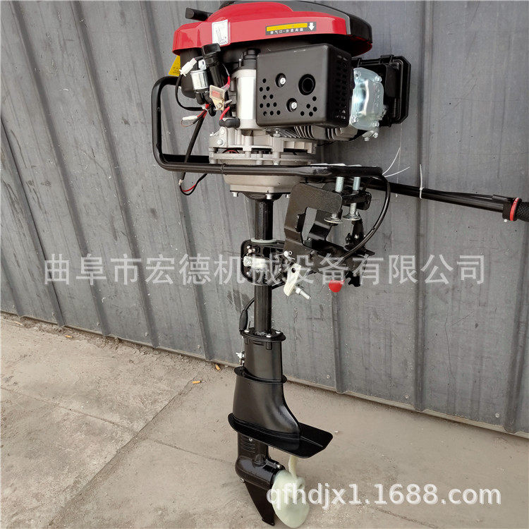 船用立式挂桨机冲锋舟渔船大马力推进器舷外机可调速