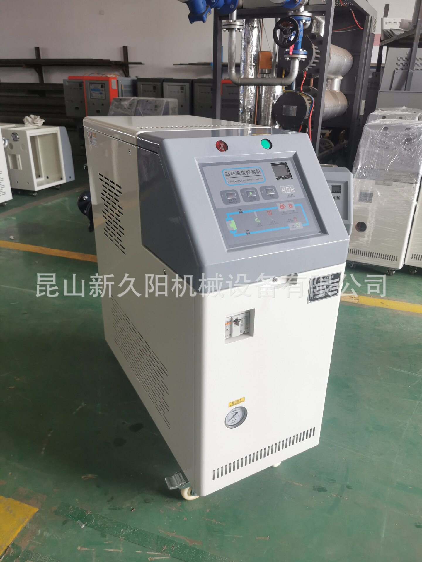 苏州恒温机水加热锅炉反应釜压力容器加热水温机模温机