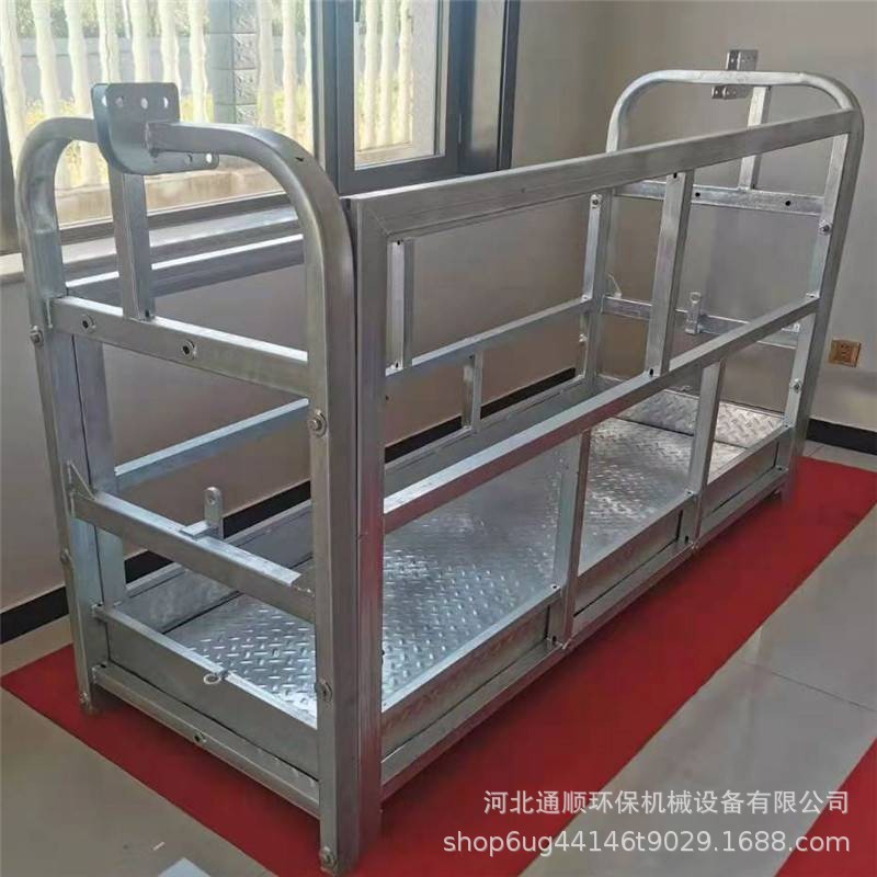 供应电动吊篮建筑工地外墙粉刷亮化施工高空作业吊篮单人电动吊篮