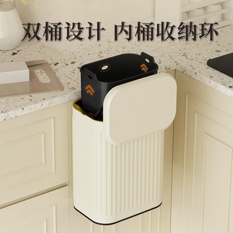 批不锈钢厨房悬挂壁挂式垃圾桶橱柜门厕所卫生间桌面收纳桶家用带