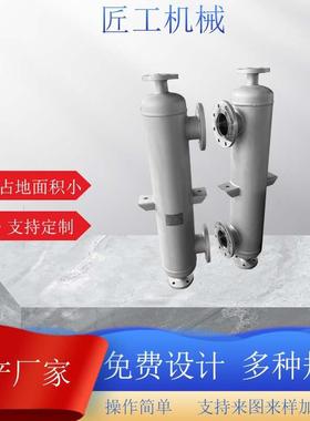 管壳缠绕加热器汽水换热器体积小安装清洗方便的热交换器