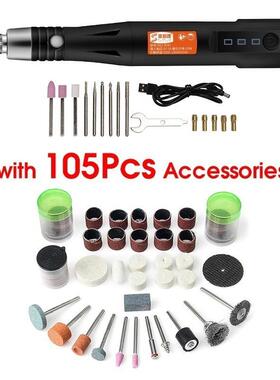 思耐捷5VUSB插电迷你小电磨雕刻机笔蛋雕窗花纸金属打编码号记号