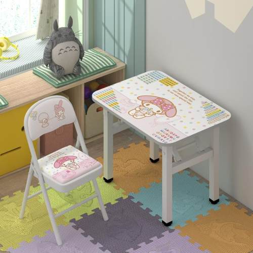 儿童卡通学习桌可折叠便携收纳桌椅课桌电脑桌可定制图案画画桌