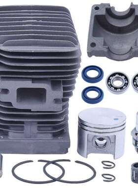 油锯汽缸活塞40mm Cylinder Piston Kit for Stihl MS210 021