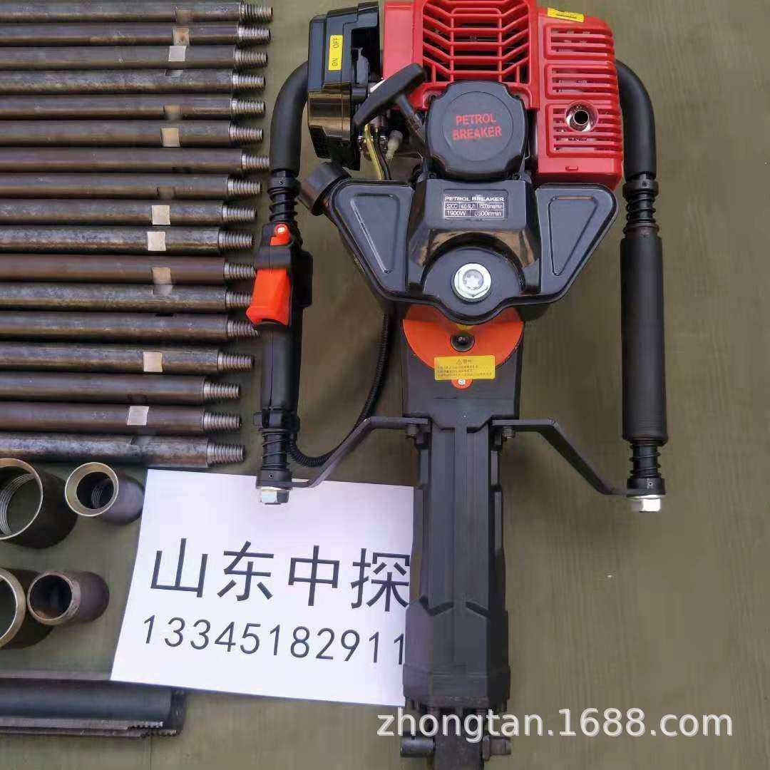 轻便型汽油取土样钻机单人手持式沙土完整取样设备冲击式取土器