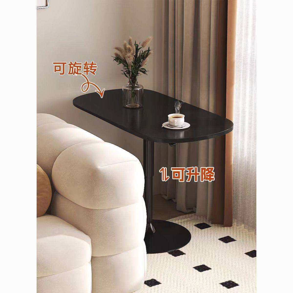 小茶几餐桌两用可升降旋转移动客厅沙发边几卧室床边桌边角角几,鲜花速递/花卉仿真/绿植园艺,割草机/草坪机,淘宝优惠券,粉丝福利购,淘宝优惠卷