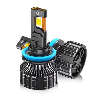 9005 H11聚光高亮远近光前大灯 三铜管大功率汽车LED大灯H1