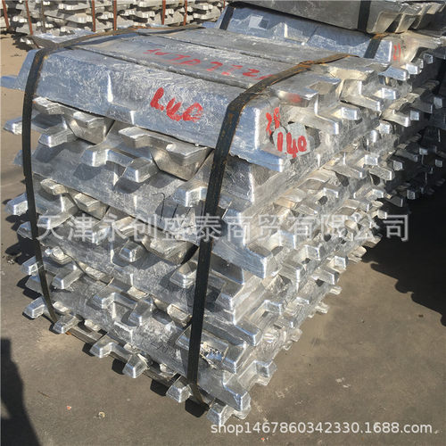 大量现货ZL107压铸铝锭ADC12合金铝锭A380铝合金锭A00铝锭