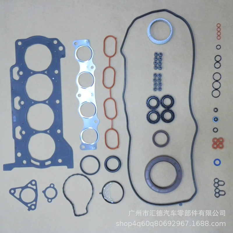适用于丰田卡罗拉花冠1ZR发动机大修包汽缸垫修理包04111-37091