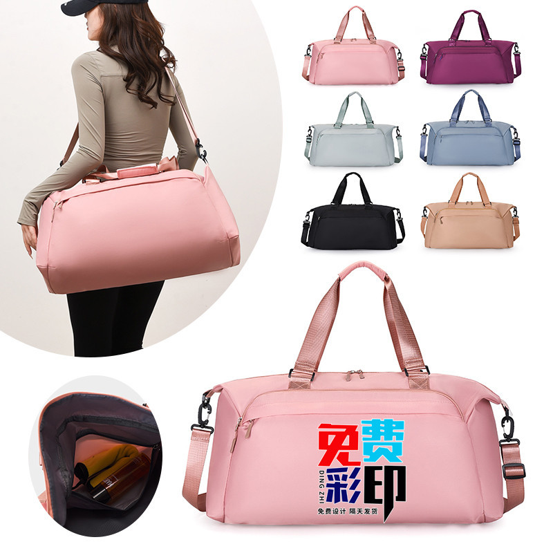 新款多功能健身包2024大容量防