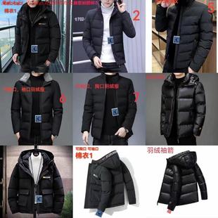 2025新款网红魔术道具新款服道具变牌多功能感应出入袖箭百变扑克