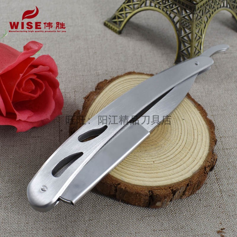 理发店老式手动不锈钢剃须刀刮胡刀剃头发刮脸刮脚腿毛修眉送刀片
