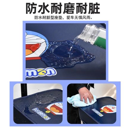 台铃f5座垫电动三轮车坐垫套全包围防水卡通可爱四季通用防晒