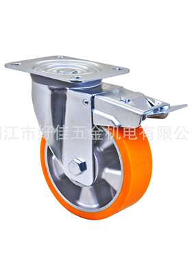 产品150X50mm欧洲款好佳牌重型铝芯聚氨酯PU双刹脚轮