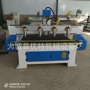 1325四头数控雕刻机多头一拖四雕刻机电脑数控切割雕刻机