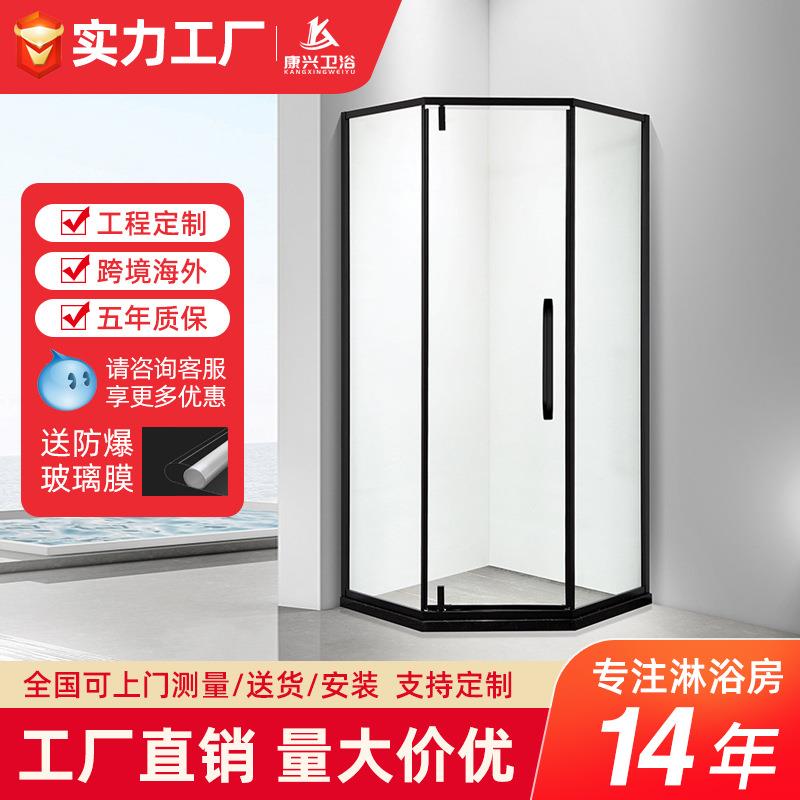金康兴钻石型淋浴房浴室隔断玻璃门外推平开门家用卫生间干湿分离