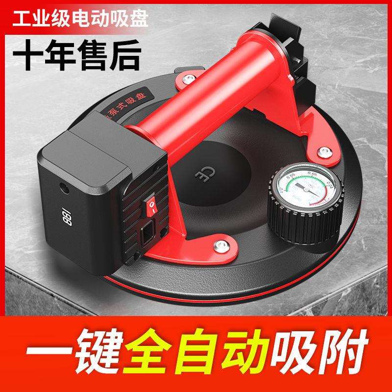 电动真空吸盘吸瓷砖重型固定器贴瓷砖工具大板玻璃吸提器包邮其他