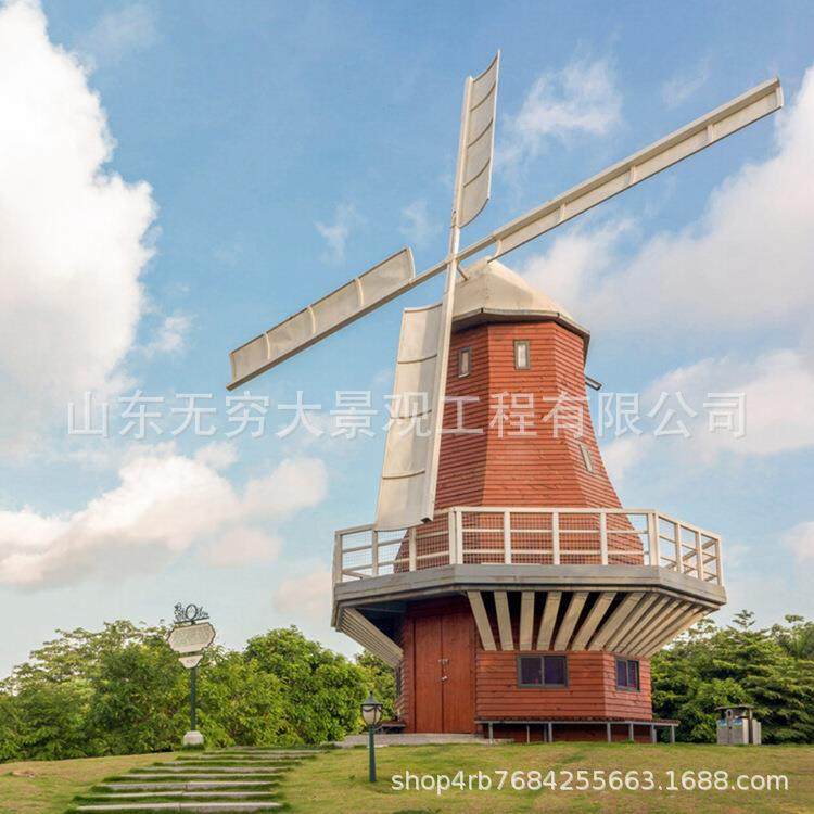制作大型荷兰风车户外防腐木电动旋转园林学校动态造景道具