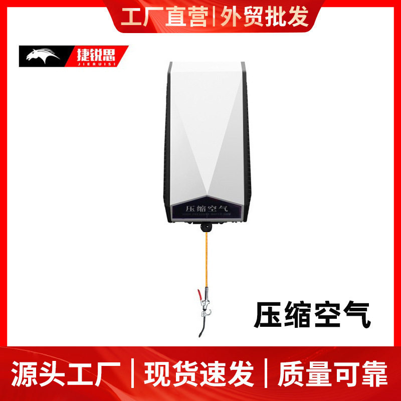 洗车免拼装组合鼓设备气鼓单个自动卷管器洗车设备
