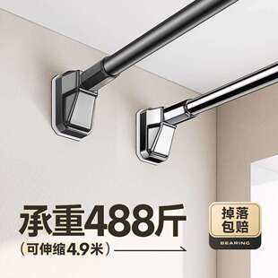 不锈钢管子晾衣杆墙上免打孔伸缩室内上铺洗手间吸顶横向挂衣架