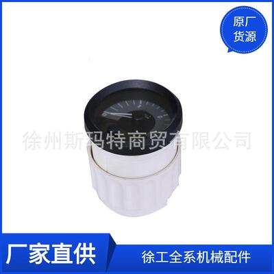 现货供应徐工原厂配件装载机备件A2C60000020转速表A2C6000001180