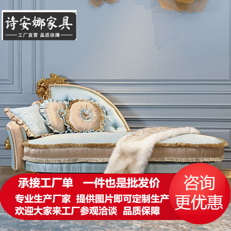 意大利奢华宫廷别墅家具豪华