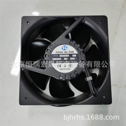 传裕220V68W耐高温照明风机