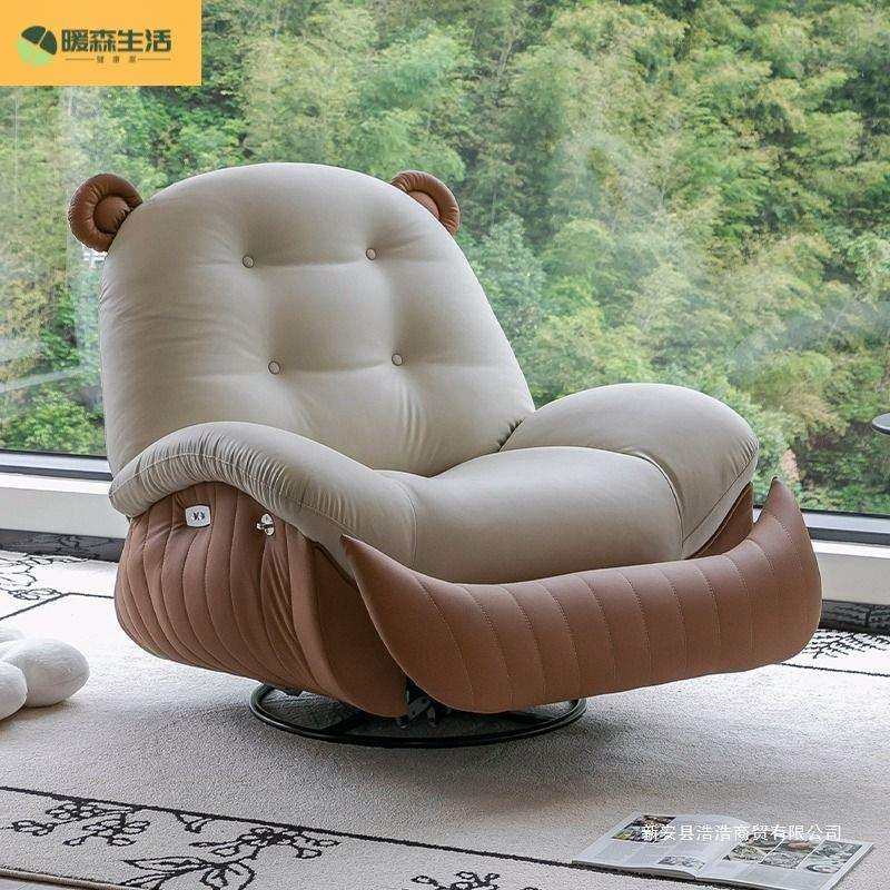 懒人沙发多功能电动家用简约卧室客厅可睡可躺休闲单人摇摇椅按摩