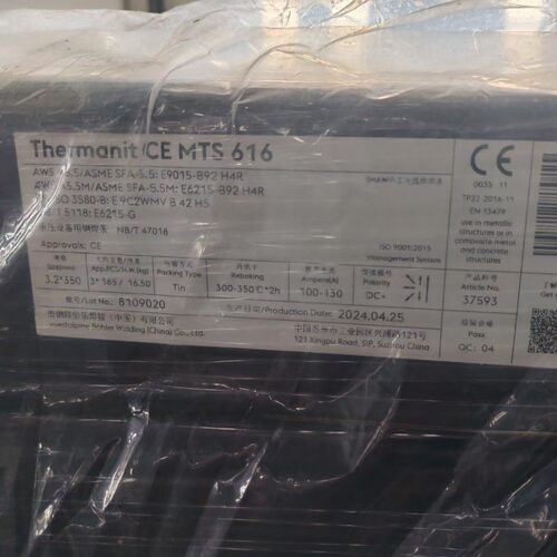 奥钢联伯乐Thermanit CE MTS 616耐热钢焊条E9015-B92 H4R E6215