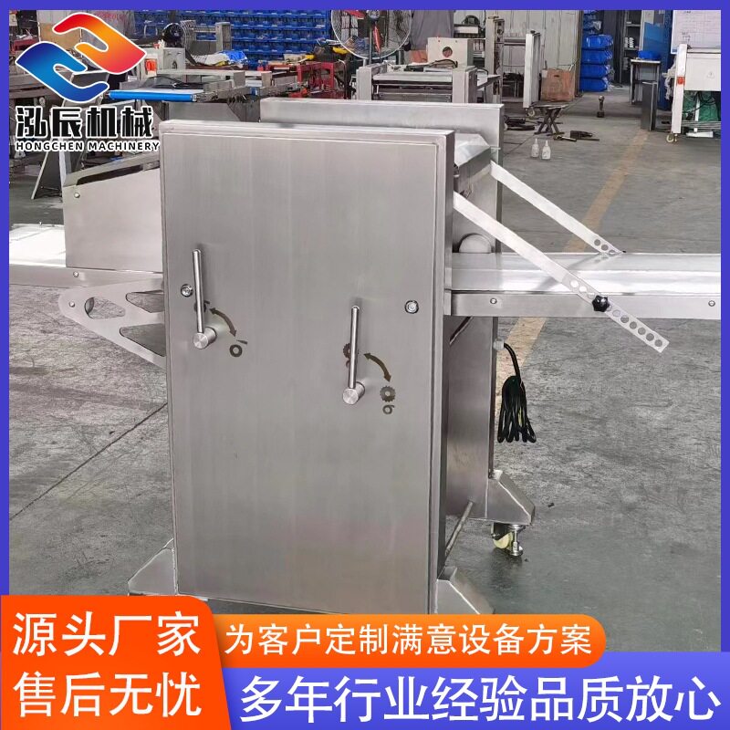 五花肉去皮机 全自动牛羊肉去皮机设备 520型猪肉去皮机设备