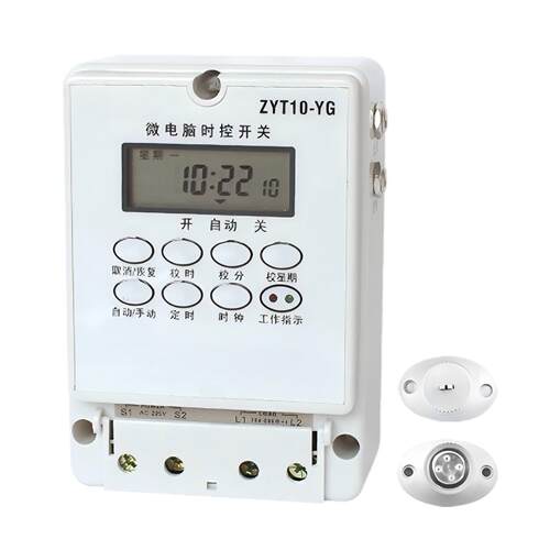 微电脑时光雨控开关 型号:M608-ZYT10-YG 库号：M411441