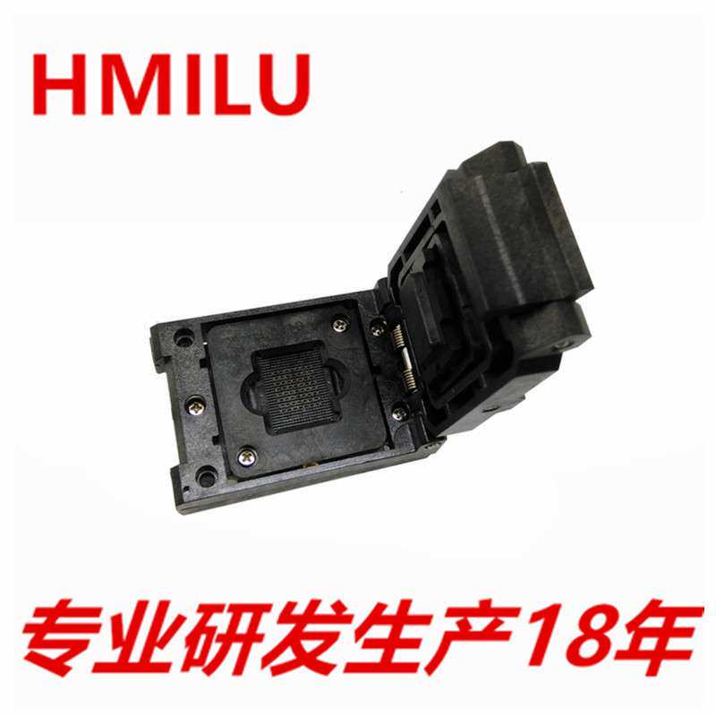 翻盖弹片IC测试治具不带板 0.8mmBGA64老化测试座