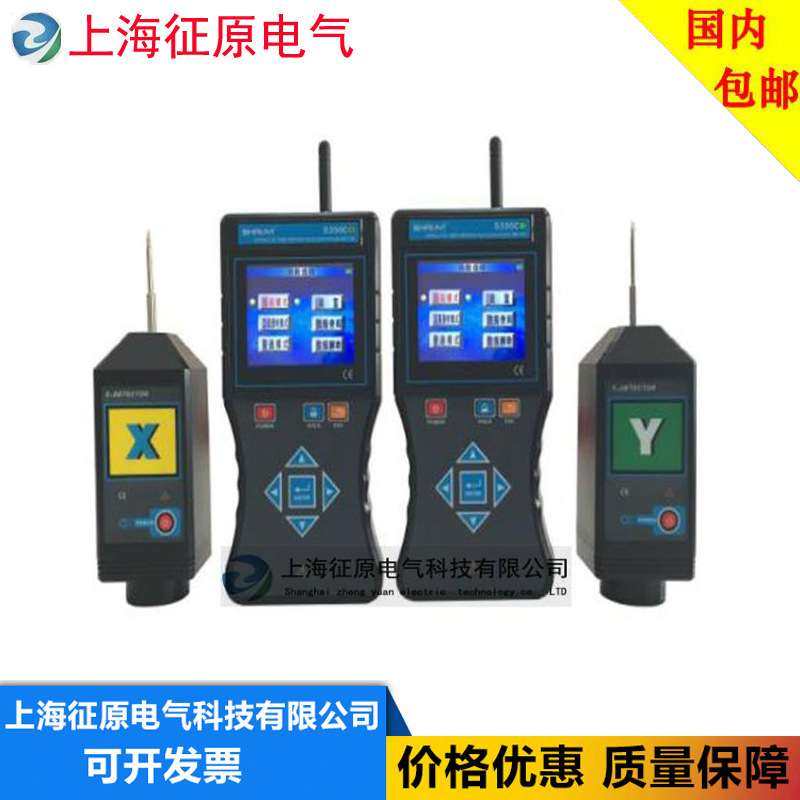 ZYHX-IX无线高压卫星授时核相仪，高压核相仪，核相器促销