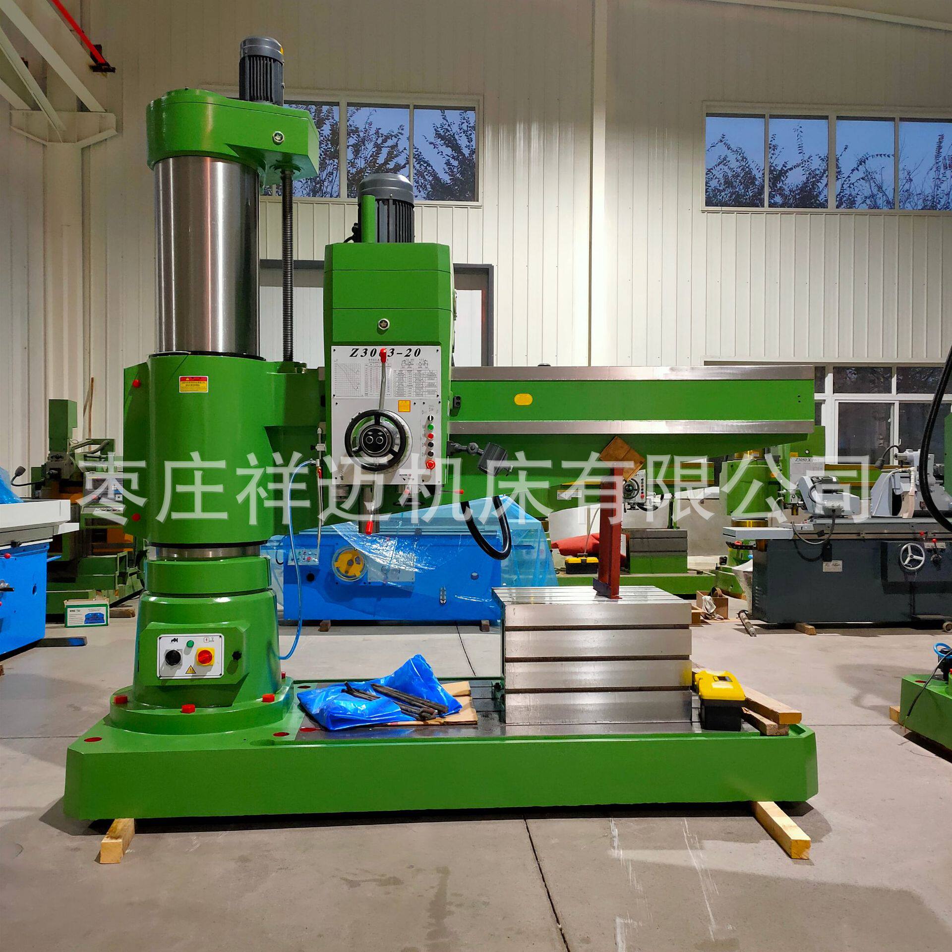 山东制造Z3063液压摇臂钻床Z3063X20自动摇臂钻操作简单易操作