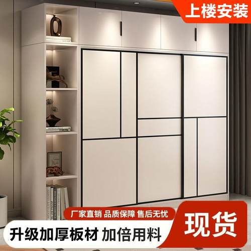 衣柜家用现代简约小户型出租房卧室储物柜多层加宽推拉门儿童衣柜