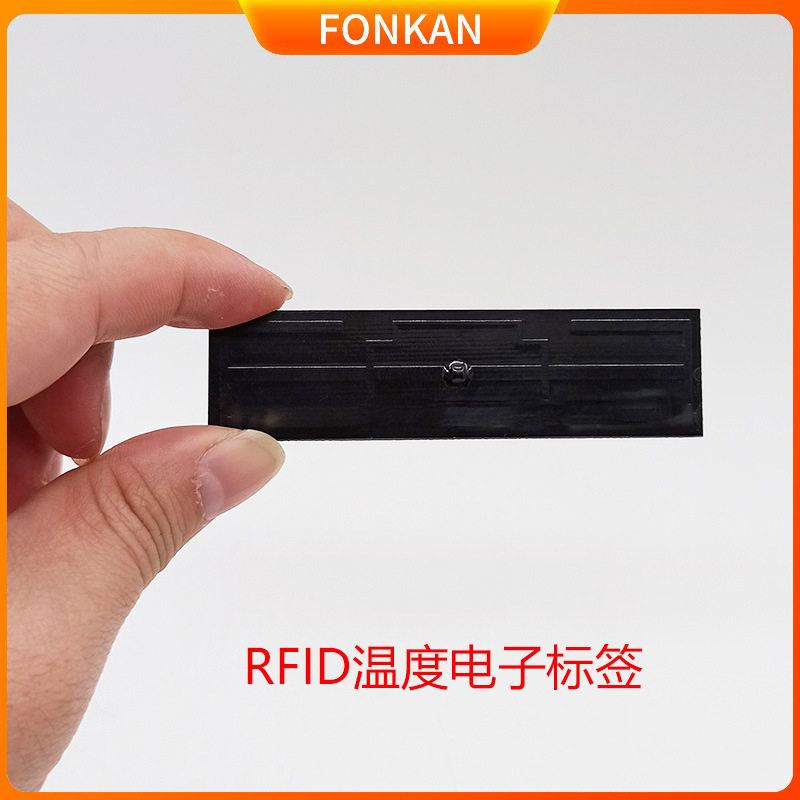 RFID超高频非接触测温电子标签无源抗金属PCB温度识别标签