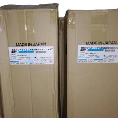 DIC8602TNW-05-4透明双面胶超薄双面胶0.005mm极薄双面胶，5u厚度