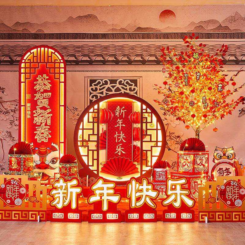 2025春节新年装饰品商场场景布置橱窗摆件堆头金元宝过年美陈蛇年