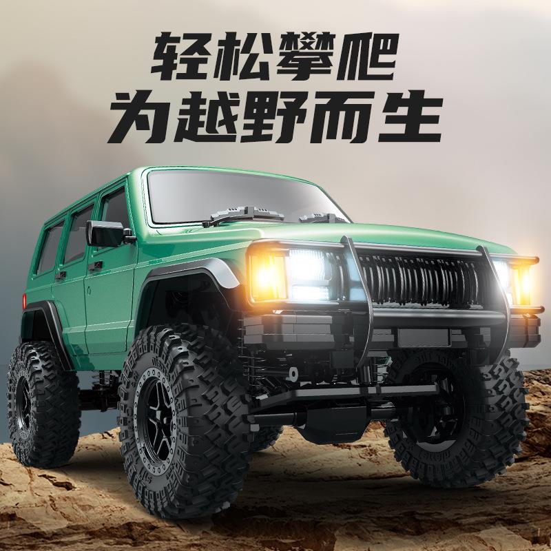JJRC新品全比例攀爬四驱避震遥控车仿真车灯多地形越野玩具模型