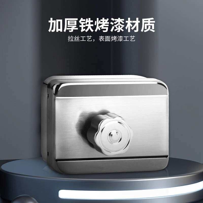 KOB智能灵性锁静音锁楼宇门禁静音电控锁防盗门锁灵性锁门禁锁