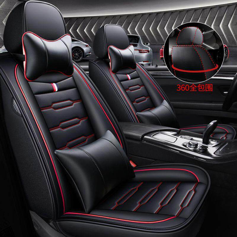 华晨BMW5系/3系/X1/X3专用汽车坐垫四季座椅套全包围座套