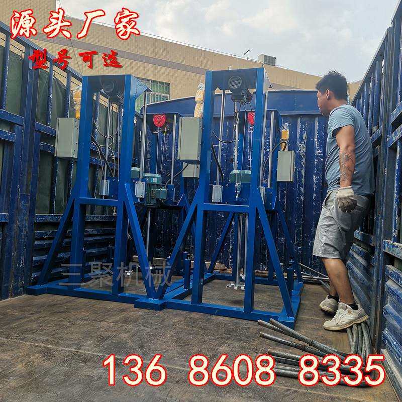 工业行*家增稠剂涂料搅拌机4KW油漆油墨电动升降分散机全国发货