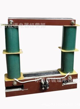 大电流母线电流互感器LYM-7500/5LYM-10000/5-25000/512000/5