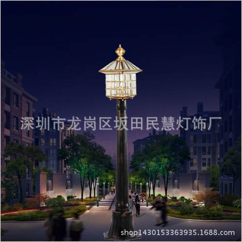 压铸户外灯家装灯具特惠卡莎图灯饰压铸户外灯