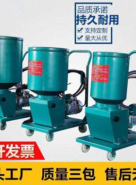 电动干油润滑泵DRB1/2/3/4-P120Z5/6/7-P235Z8/9-P365Z加油小车